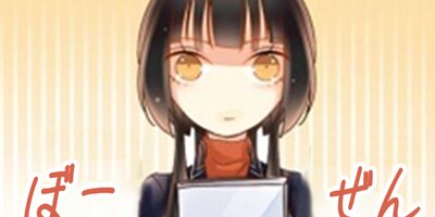 �錄���ϵ����ˤ����礤�Ǥ����Хꥭ��곤��ȵ���ʡ�1�ˡڥե륫�顼��