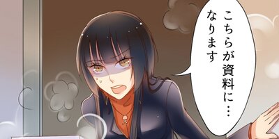 �錄���ϵ����ˤ����礤�Ǥ����Хꥭ��곤��ȵ���ʡ�2�ˡڥե륫�顼��