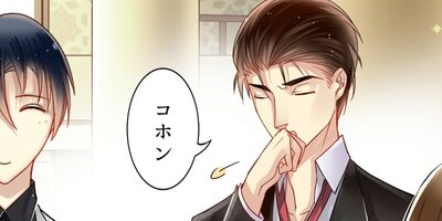 �錄���ϵ����ˤ����礤�Ǥ����Хꥭ��곤��ȵ���ʡ�6�ˡڥե륫�顼��