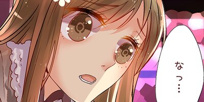 �錄���ϵ����ˤ����礤�Ǥ����Хꥭ��곤��ȵ���ʡ�11�ˡڥե륫�顼��