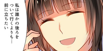 �錄���ϵ����ˤ����礤�Ǥ����Хꥭ��곤��ȵ���ʡ�21�ˡڥե륫�顼��