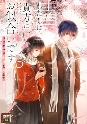 �錄���ϵ����ˤ����礤�Ǥ����Хꥭ��곤��ȵ���ʡڥե륫�顼��