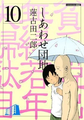 �����碌���� ��˳æ��̵���ǯ�����������ܾ��� 10��