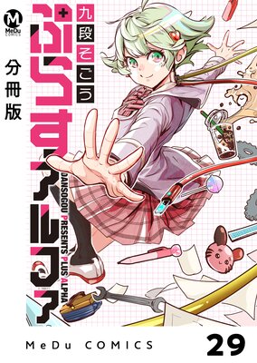 ��ʬ���ǡۤפ餹����ե���ɽ��