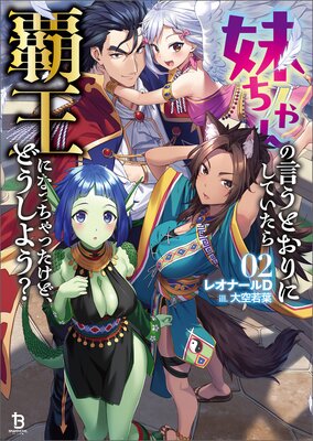 ������θ����Ȥ���ˤ��Ƥ������Ʋ��ˤʤä���ä����ɡ��ɤ����褦��