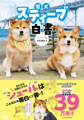 �Ƹ����ƥ���������ɽ��