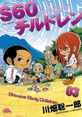 S60����ɥ�� 3��