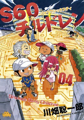 S60����ɥ���ɽ��