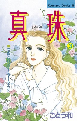 �����ɽ��