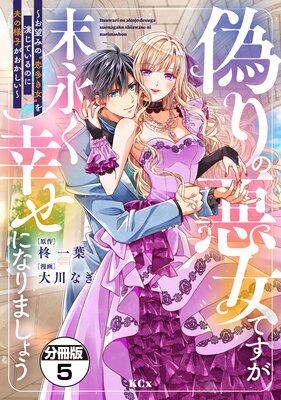 ����ΰ����Ǥ������ʤ������ˤʤ�ޤ��礦����˾�ߤΡ���¿�����ɤ�餸�Ƥ���Τ��פ��ͻҤ����������� ʬ���� 5��