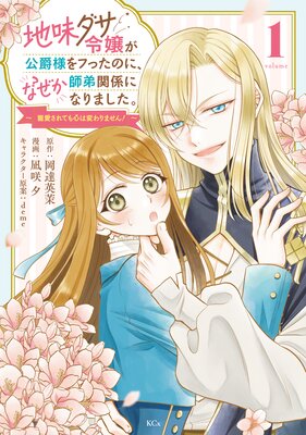 ��̣�����������ͤ�դä��Τˡ��ʤ�������ط��ˤʤ�ޤ���������������Ƥ⿴���Ѥ��ޤ���!��