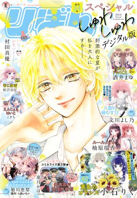 ��ܤ󥹥ڥ����