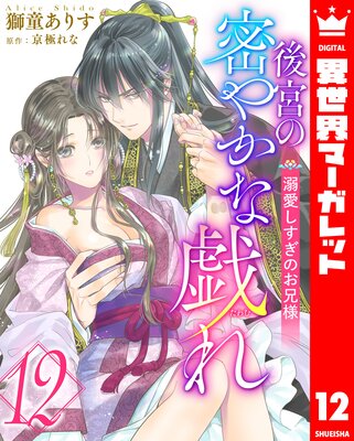 ��ܤ�̩�䤫�ʵ��� ��Ů���������Τ����͡�