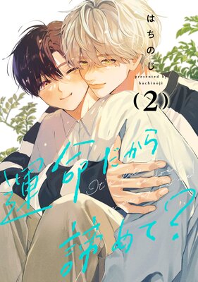 ��̿�����������?