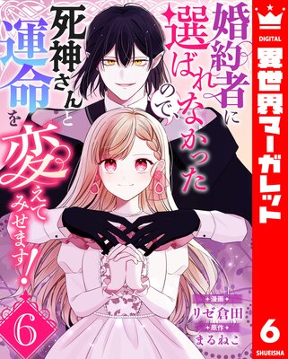 ����Ԥ����Ф�ʤ��ä��Τǡ��������ȱ�̿���Ѥ��Ƥߤ��ޤ�!