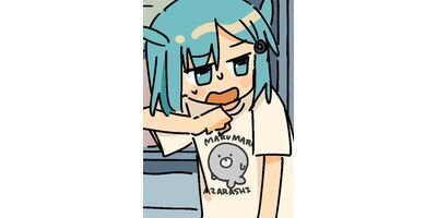 �̤Τ���� ��47�� �ϥ��߰ʳ��������Ȥ��褦�ڥե륫�顼��