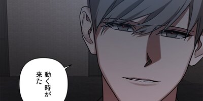 ����ƥ������ե����������ͤ�̤��Ͽ�����ѡ���30�á�1�� ���ۡڥե륫�顼��