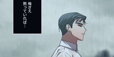 ����ƥ������ե����������ͤ�̤��Ͽ�����ѡ���63�áڥե륫�顼��