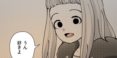 ����ΰ������34��