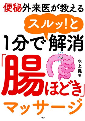 ���볰��夬������ 1ʬ�ǥ���á��Ȳ�á�Ĳ�ۤɤ��ץޥå�������ɽ��