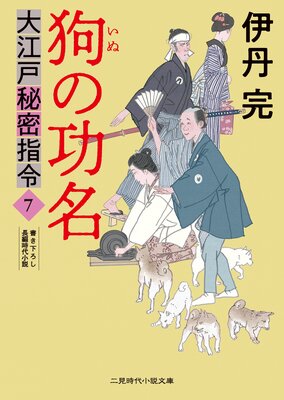 �繾����̩����