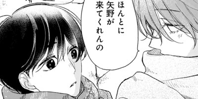 ����ǯ���ǡۥԥåȥ��ݥ�� 90