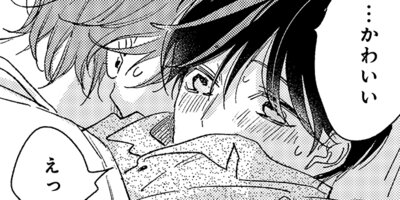 ����ǯ���ǡۥԥåȥ��ݥ�� 95