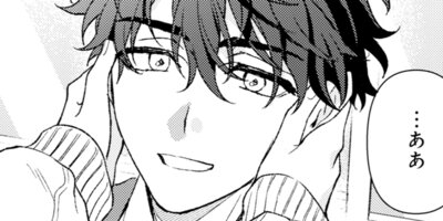 ����ǯ���ǡ۰��⤯��ΤҤȤ����� 23