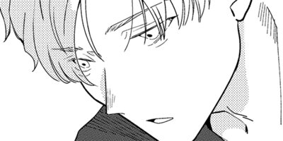 ����ǯ���ǡ�̤���θ� 20