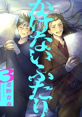 �����ʤ��դ�����Ż�ñ������ŵ�ա�