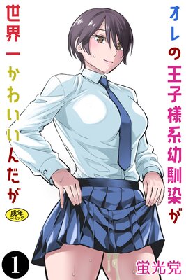 ����β����ͷ��������������줫�襤���������1�ˤ�ɽ��