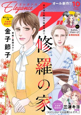 ���쥬�󥹥��� 2025ǯ10���