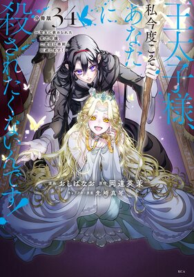 �������͡��亣�٤������ʤ��˻����줿���ʤ���Ǥ�! ���������Ȥ��줿��˳�������ܤ϶��ɤ����򤷤ޤ�!�� ʬ����