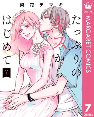 ���äפ�Υ�������Ϥ���� ñ������