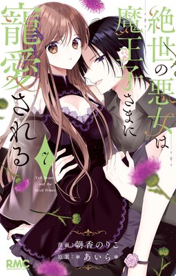 �����ΰ������Ⲧ�Ҥ��ޤ����������