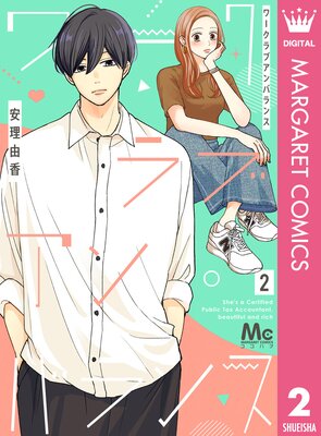 �����֥���Х��