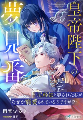 Ų̴̼֡ȱ줿䤬ʤƤΤǤɽ