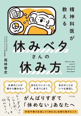 �����ʰ夬������ �٤ߥ٥�����ε٤�����ɽ��