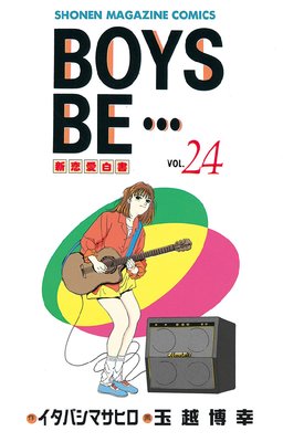 BOYS BE������ 24��