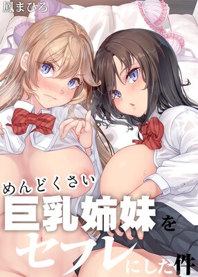 ���ɤ�������������򥻥ե�ˤ������ɽ��