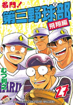 ̾�硪�軰����� 27��