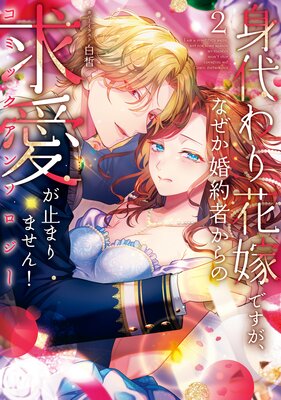 ֲǤǤʤԤεᰦߤޤޤ󡪥ߥå󥽥ɽ