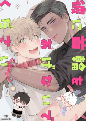 ˼ؤ򤢤ʤǤڥե륫顼ۤɽ