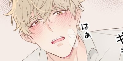 ��˼��ؤ򤢤��ʤ��Ǥ���������4�áڥե륫�顼��