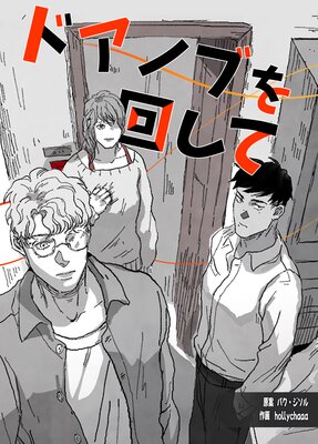 �ɥ��Υ֤�󤷤�