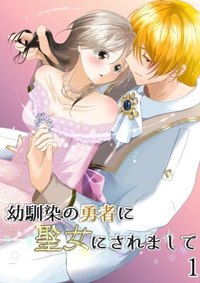 ��������ͦ�Ԥ������ˤ���ޤ���1��ɽ��