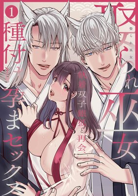 ո������ �������лҶ�ѤȺƲ񡢼��դ��Ԥޥ��å�������ɽ��