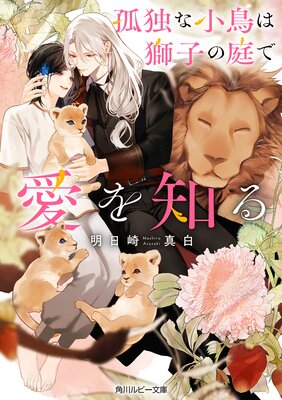 ȤʾĻϻҤǰΤŻǡۤɽ