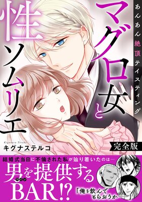 �ޥ�������������ꥨ�����󤢤���ĺ�ƥ����ƥ��󥰡��ڴ����ǡۤ�ɽ��