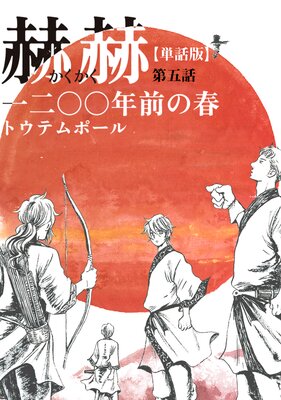 ��ñ���ǡ۳ҳ� ���󡻡�ǯ���ν� �����